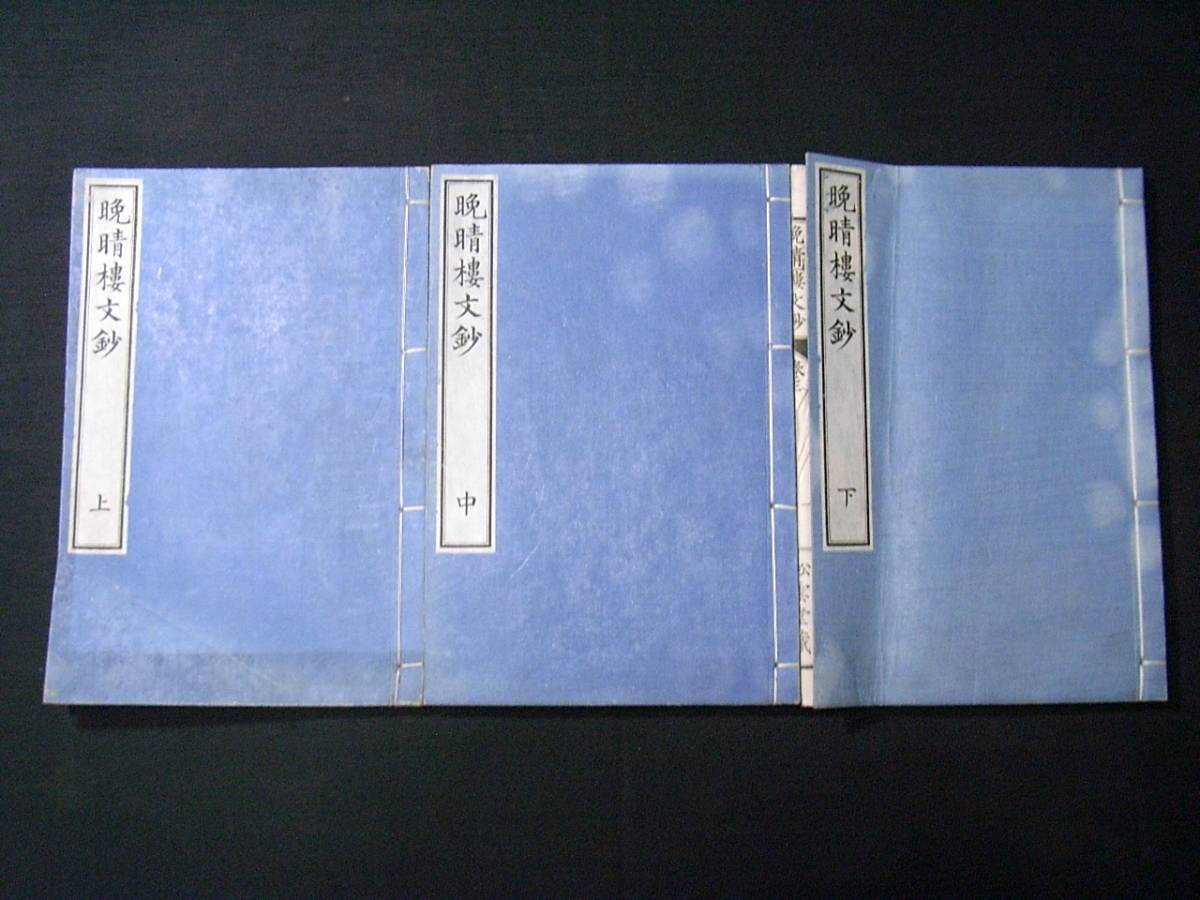 j460717157.2