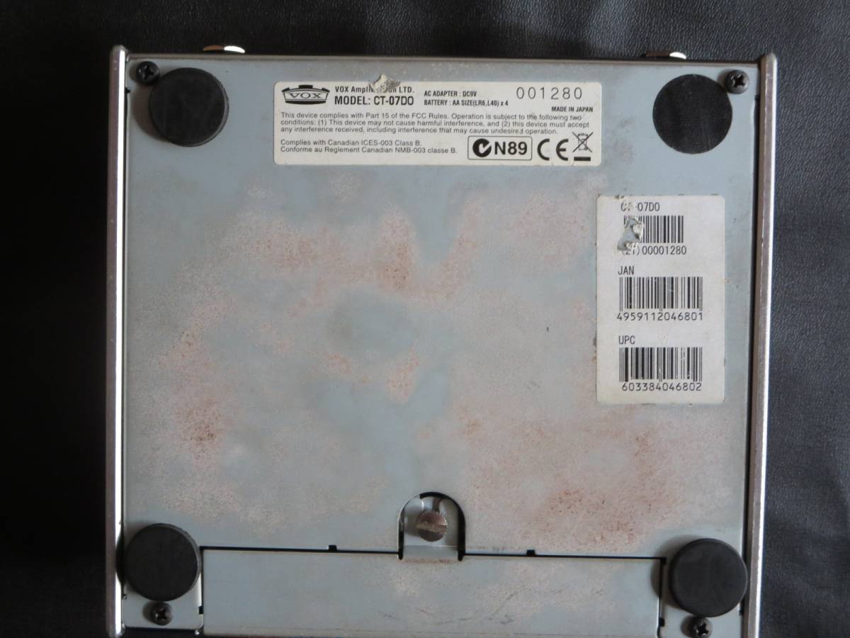 ☆VOX COOLTRON Duel Overdrive CT-07DO 真空管オーバードライブ☆ VOX