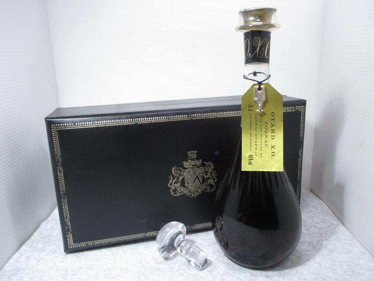 未開栓OTARDオタードXO OTARD XO クリスタルデキャンタ 古酒 箱