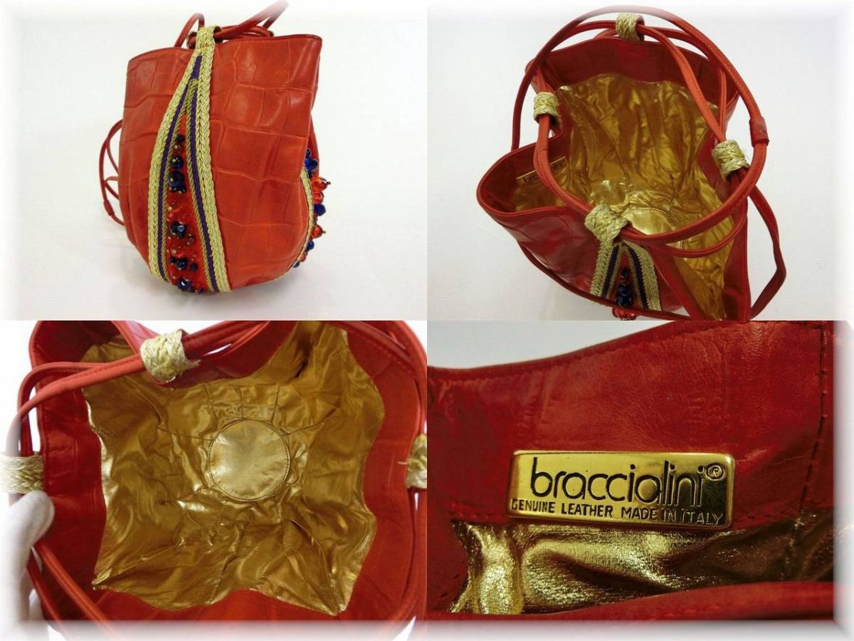 特価品！braccialini・ブラッチャリーニ☆クロコ型押し 本革レザー 