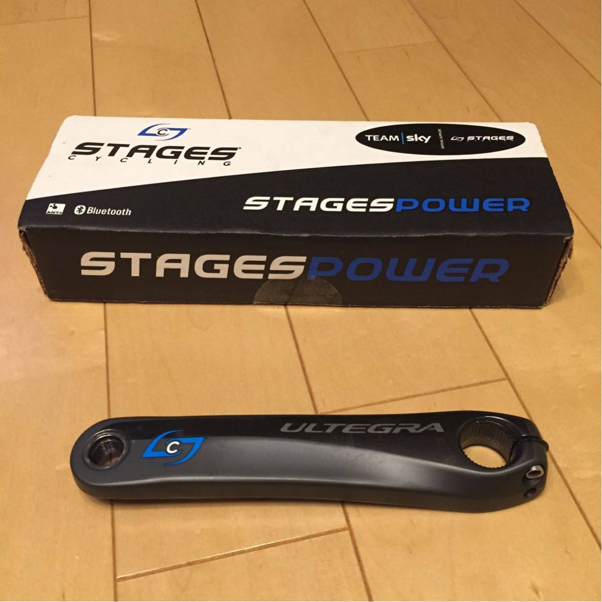 STAGES POWER パワーメーター FC-6800 アルテグラ 170mm クランク