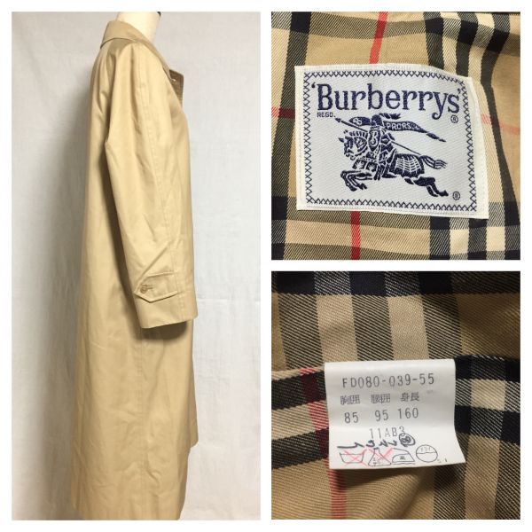 ステンカラーコート Burberrys バーバリー バーバリーズ - BURBERRY
