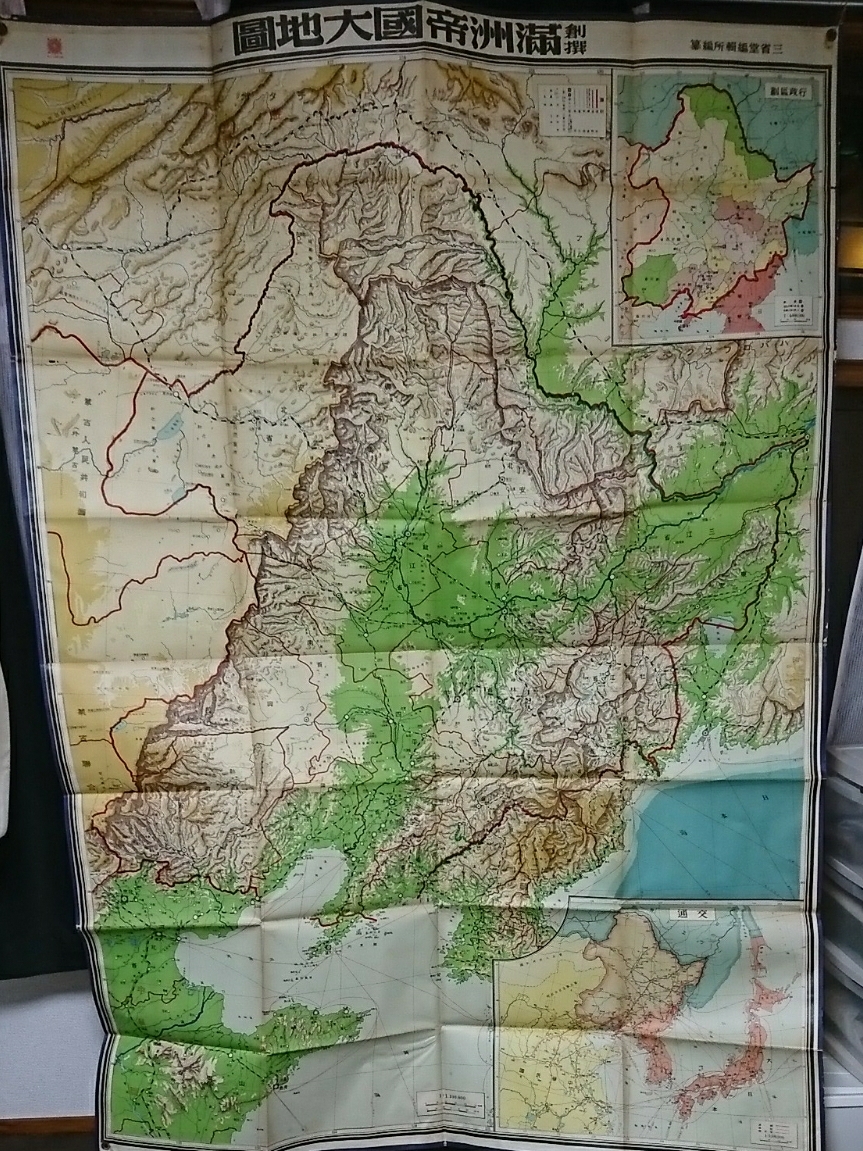 j419776384.1