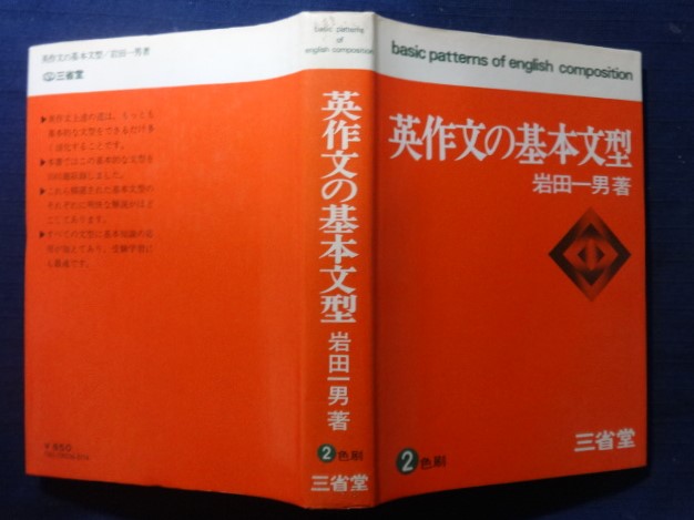 j457392524.5