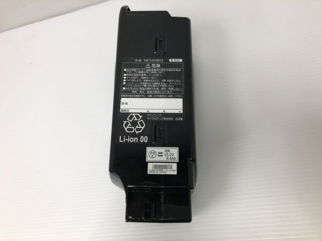 Panasonic 電動自転車バッテリー 充電器セット NKY513B02B｜Yahoo 