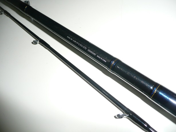 船竿 ダイワ メタリア ヒラメ 270 品番05293262 中古美品 商品詳細 