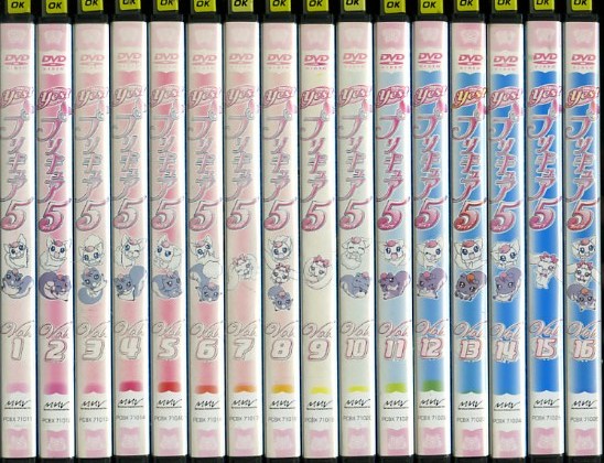 16DVD*レンタル版　Yes！プリキュア5　全16巻 W04331
