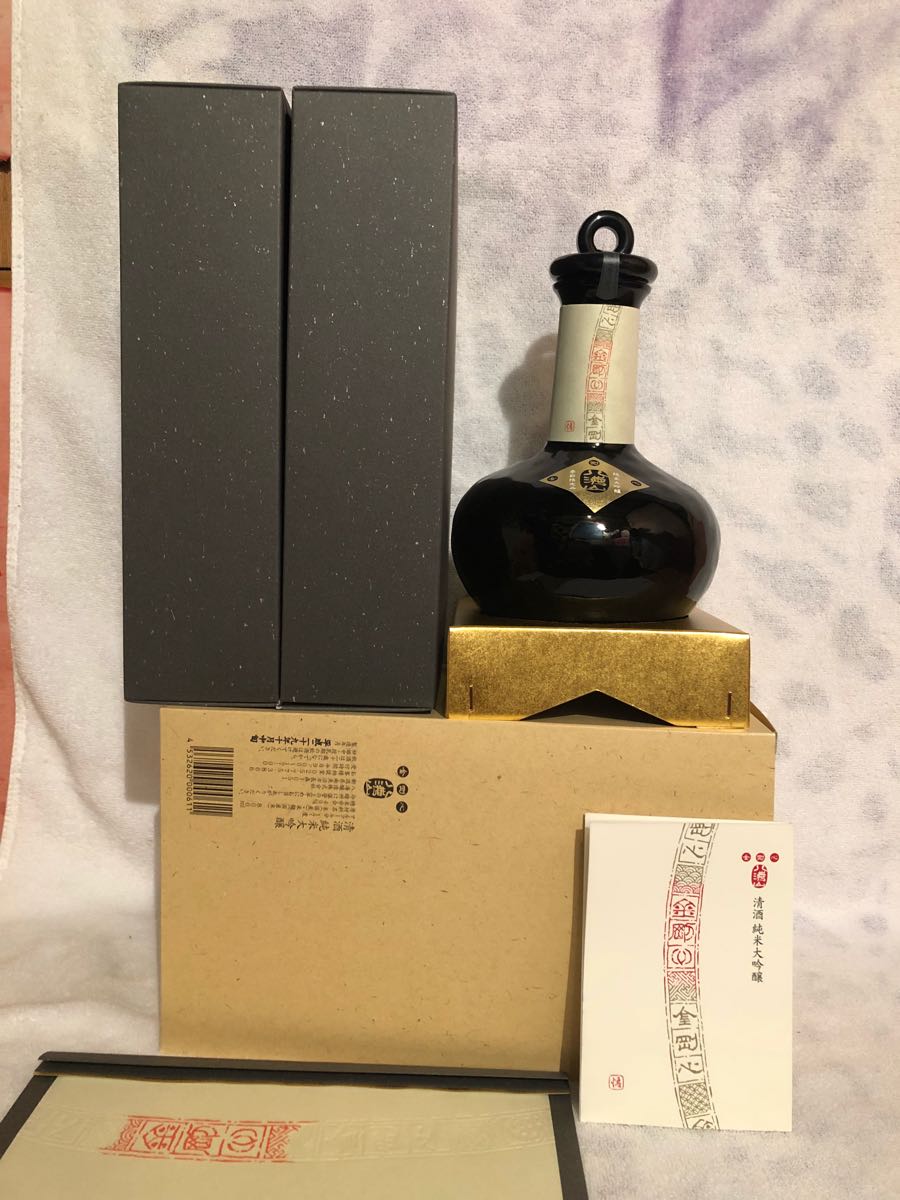 金剛心 八海山 | 純米大吟醸 八海山大吟醸 お酒のひょうたん屋 