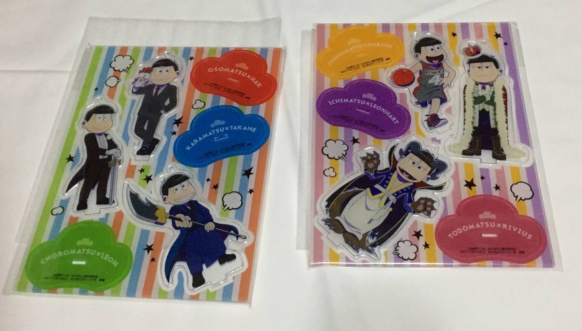 おそ松さん 花ゆめ男子コスプレアクリルスタンド キーホルダー6種セット おそ松 カラ松 チョロ松 一松 十四松 トド松 花とゆめ コミック アニメグッズ 売買されたオークション情報 Yahooの商品情報をアーカイブ公開 オークファン Aucfan Com
