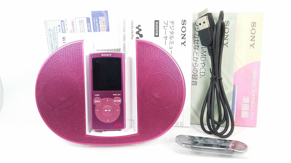 〇 iPod classic 160GB(A1238) ジャンク品 〇 【公式通販】