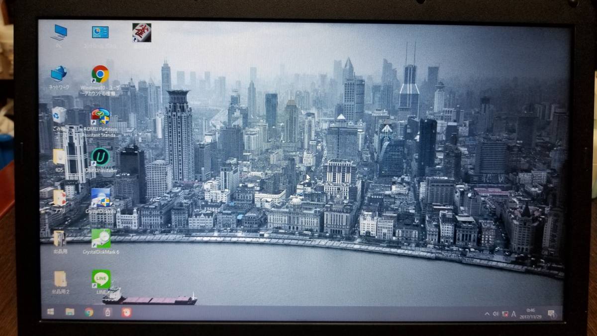 NECノートパソコン　PCーVY22MAZ7A　Windows１０正規認証済みです。ブルーレイディスク搭載