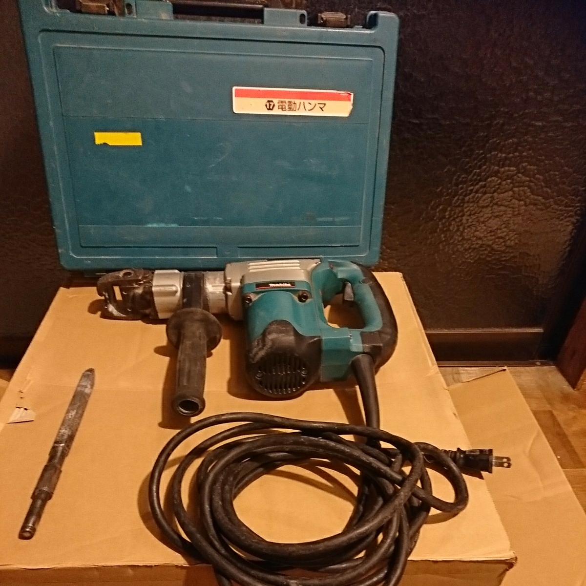 日本謹製 マキタ 電動ハンマ HM0830 動作確認済☆