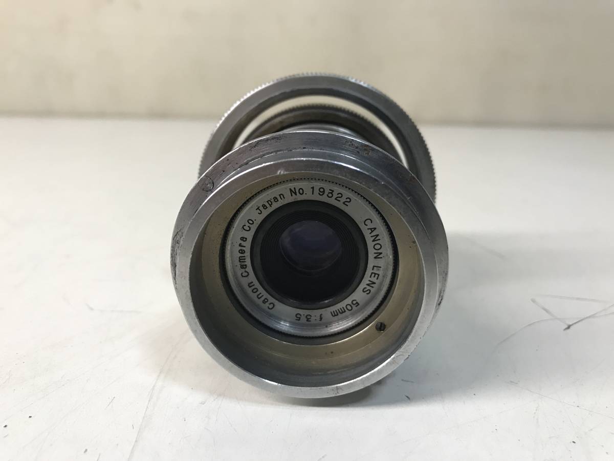 g218071513.2