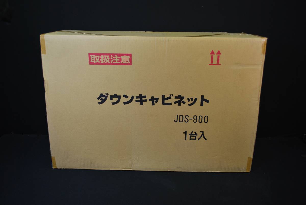 w165605175.4