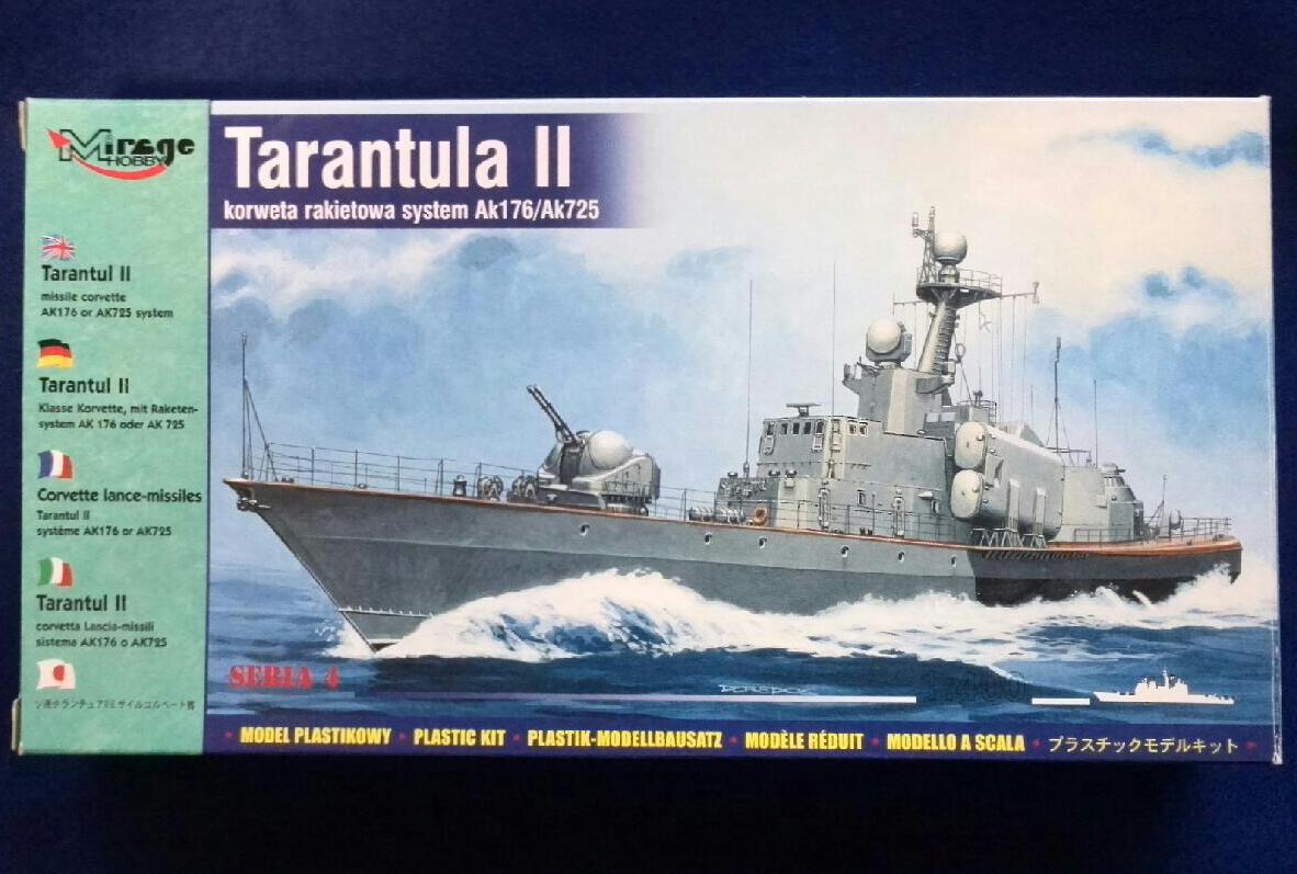 ソ連ミサイルコルベット　Tarantula Ⅱ（タランチュアⅡ）1/400　ミラージュホビー