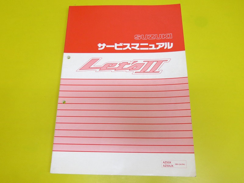 l372484798.1