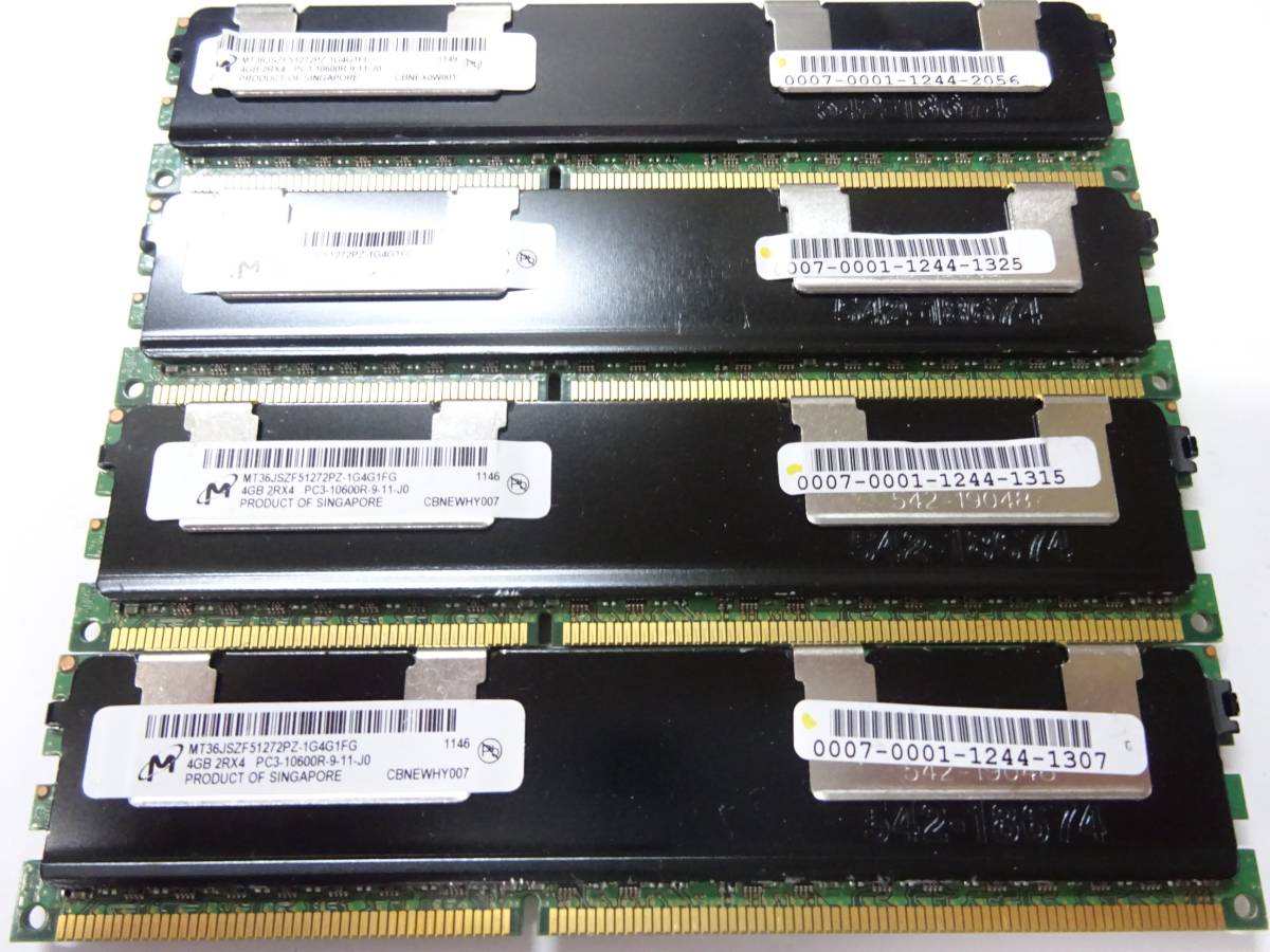 新品 CORSAIR DDR4 デスクトップPC用 メモリモジュール VENGEANCE LPX