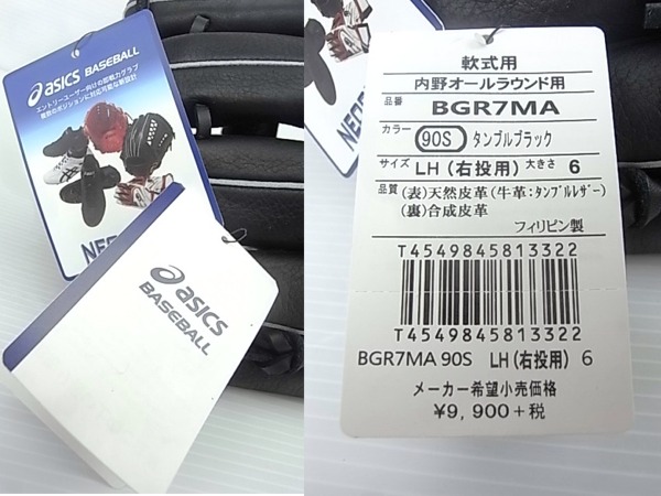 r219817659.5