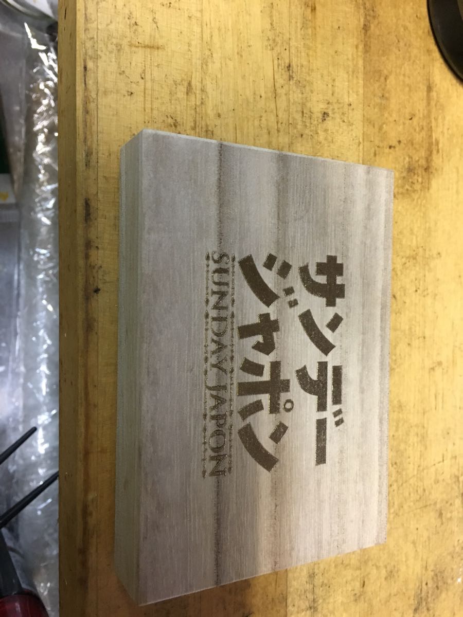 ☆非売品☆激レア☆　純金1g　サンデージャポン裏ファミリー証明書 1g 純金カード | 受注生産開運！なんでも鑑定団 小判デザイン テレビ