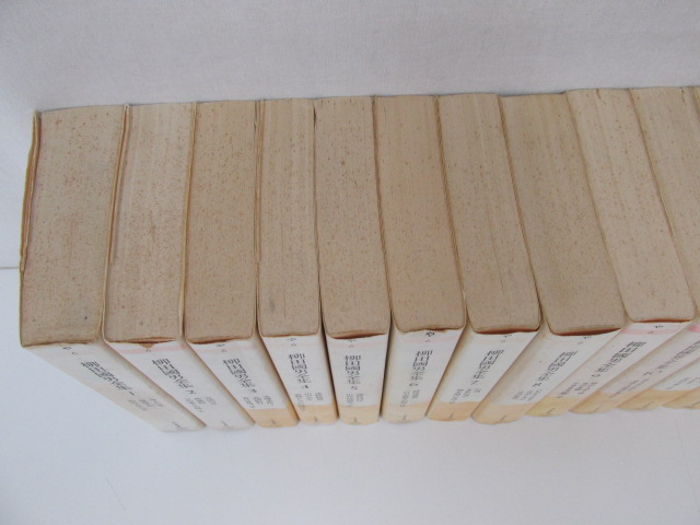 ○0.33 筑摩書房 【26冊 柳田国男全集 1～26巻】 1990年 柳田国男