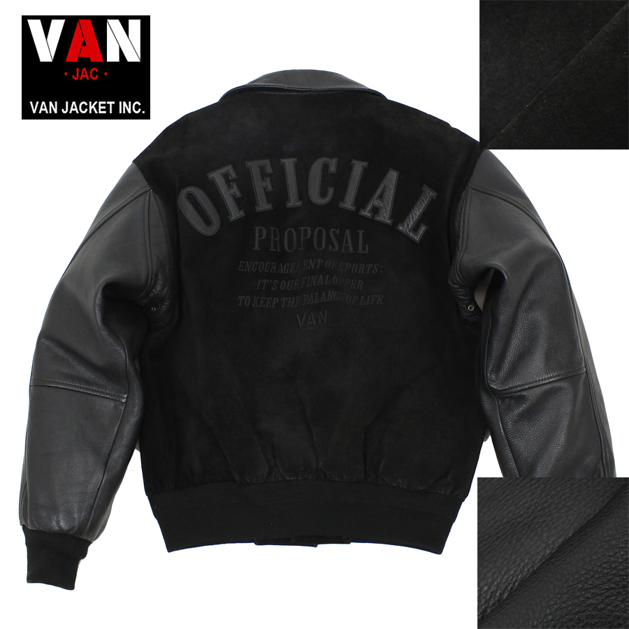 希少当時物 80年代！ 旧VAN JACKET ヴァンヂャケット 袖革 スウェード 