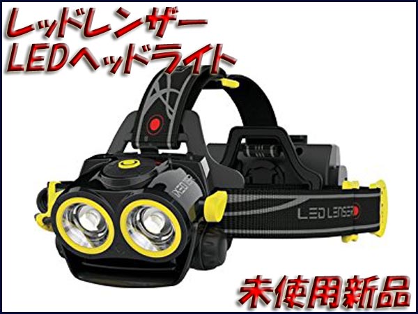 未使用新品 LEDLENSER レッドレンザー LEDヘッドライト iXEO19R 5619-R【質TS】