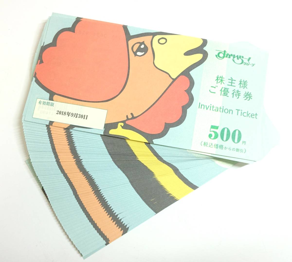><DIV STYLE=