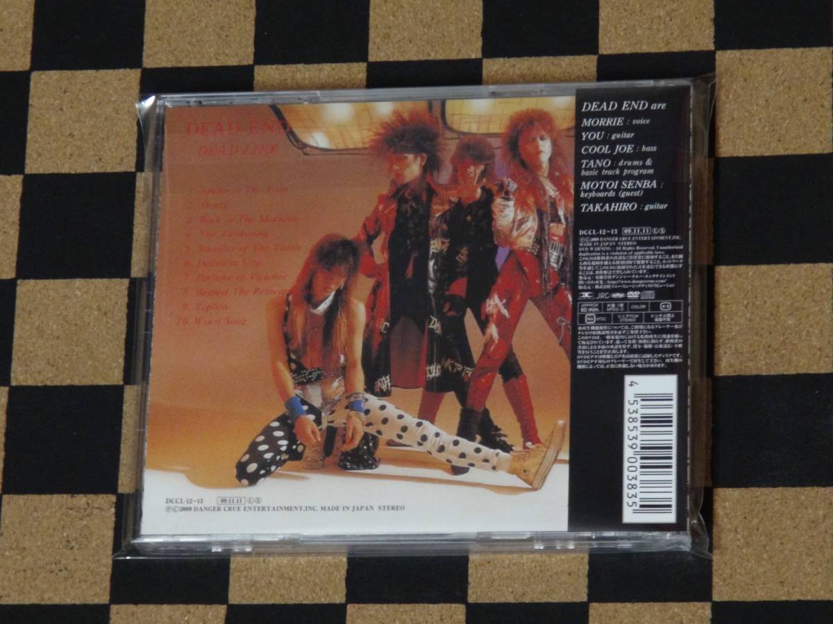 DEAD END ／ DEAD LINE （初回 CD + DVD） [ MORRIE YOU TERRA ROSA