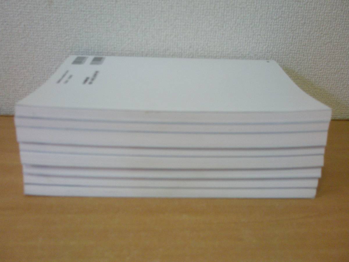 全8巻セット 医療経営士 初級 - 3級 医療経営士テキスト 日本医療企画