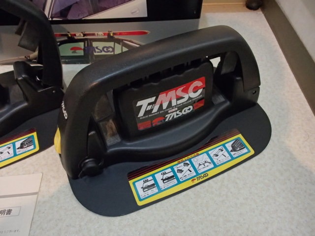 TASCO ☆TASCO T-MSC マグネット式スキーキャリア MG-100 ☆鍵・取扱説明書