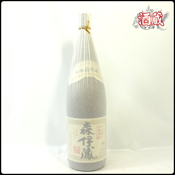 BT265○ プレミアム 芋焼酎 ○ 森伊蔵 ○ 1800ml / 一升瓶 ○ 和紙破れ ○