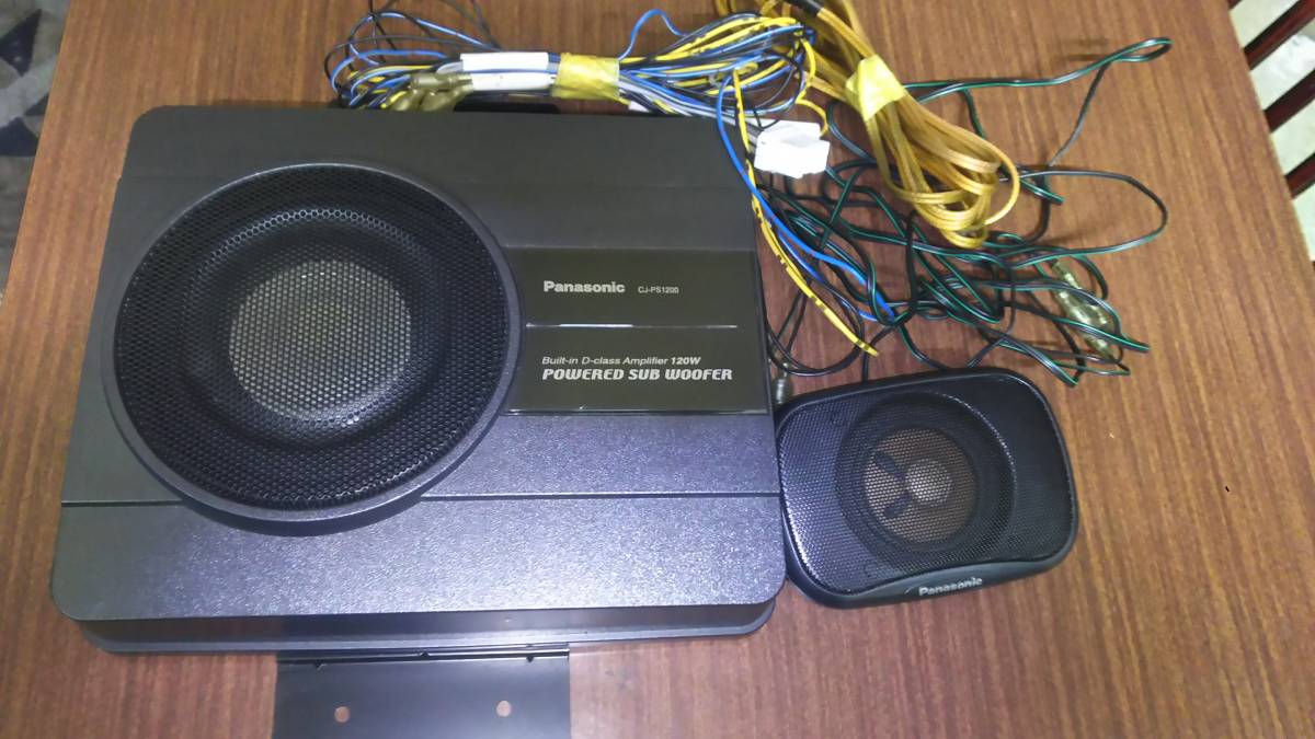 Panasonic サブウーファー センタースピーカー CJ-PS1200/YEFX9995370