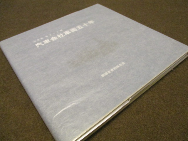 x514392703.4