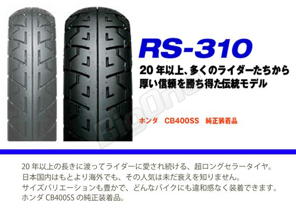 1DL新品前後安値即決 F11 3.25H19 K87MK-Ⅱ 4.00H18 Z1 Z2 CB GT