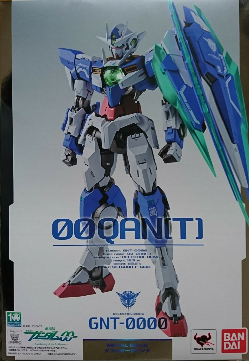 お買い得，新作 METAL BUILD 機動戦士ガンダム00 ダブルオークアンタ