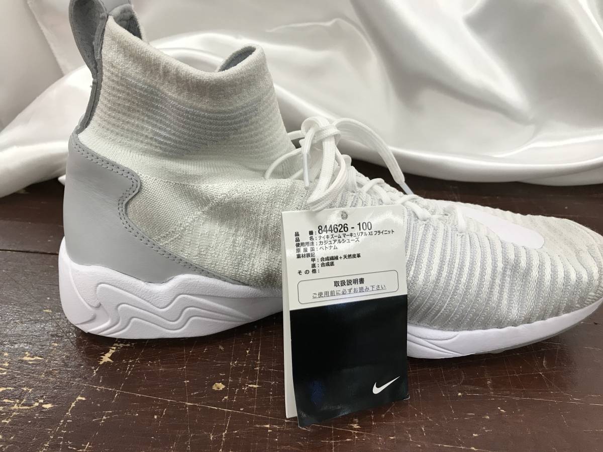 NIKE ナイキ ズーム マーキュリアル XI フライニット ハイカット 