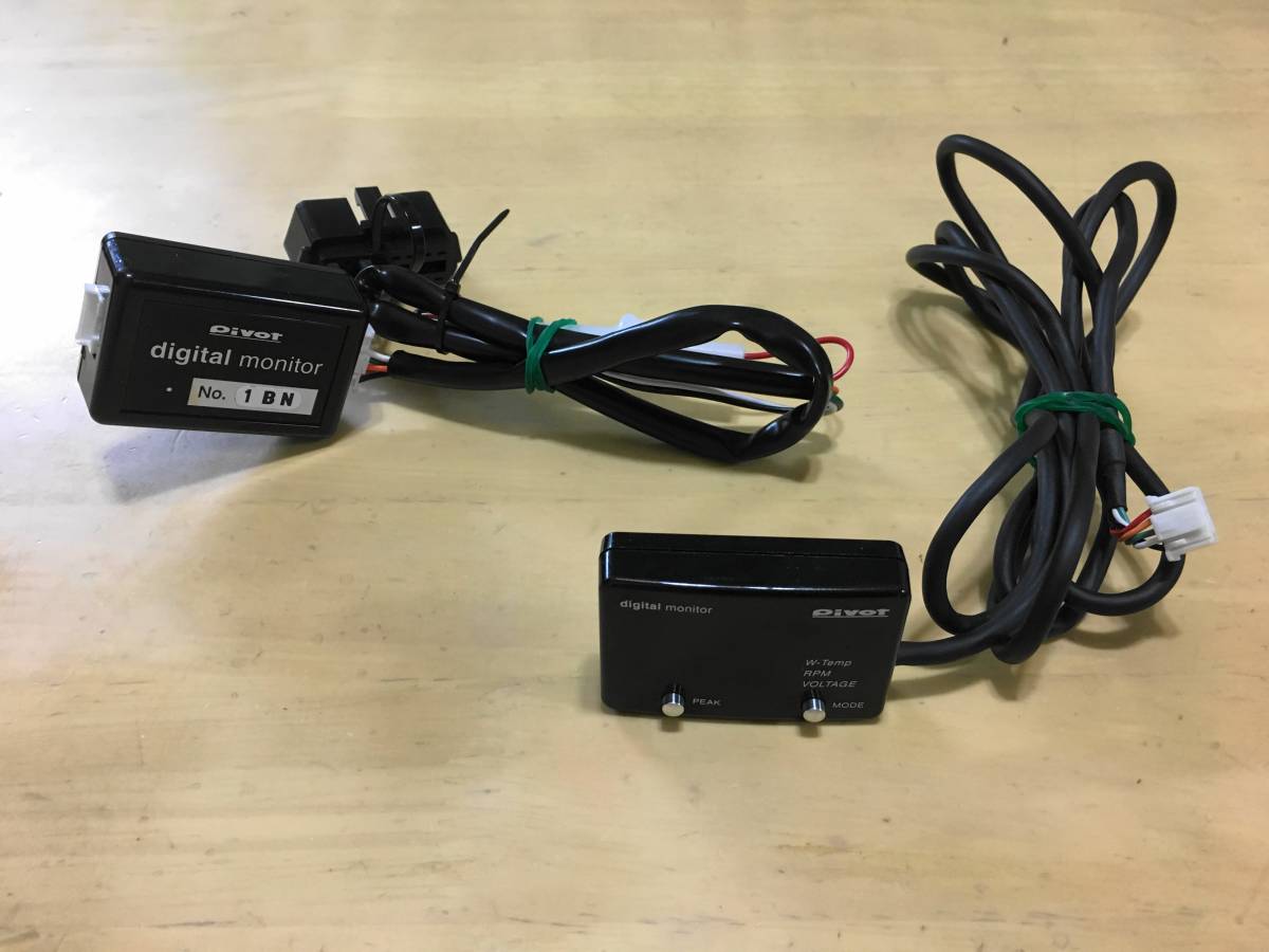 pivot digital monitor digital monitor (DMC) | マルチ表示モニター