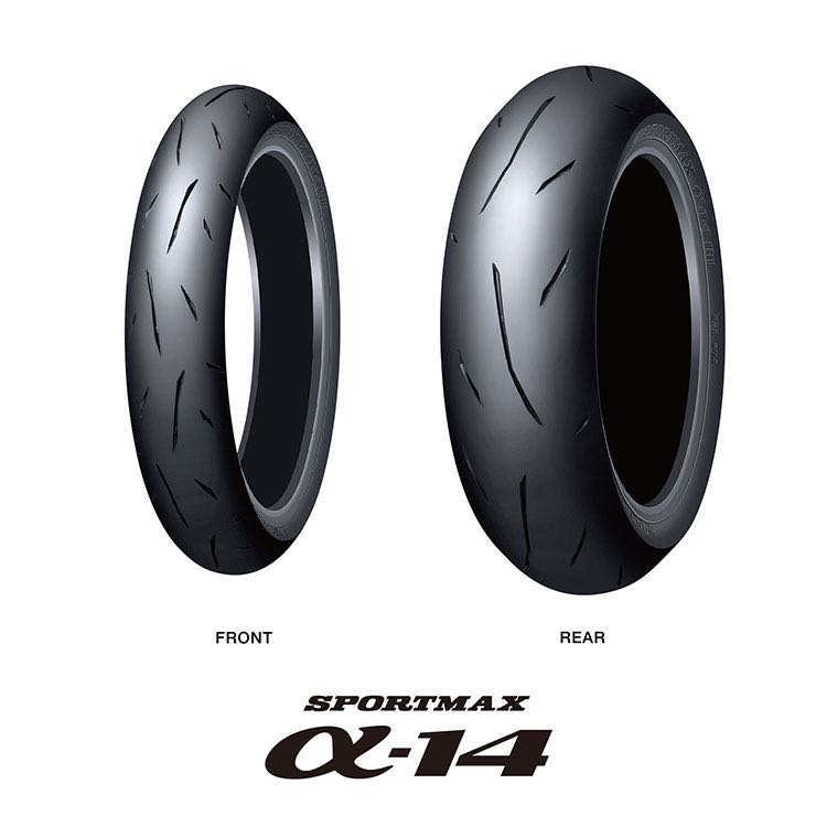 ダンロップ スポーツマックス α-14 120/70-17 190/55-17セット