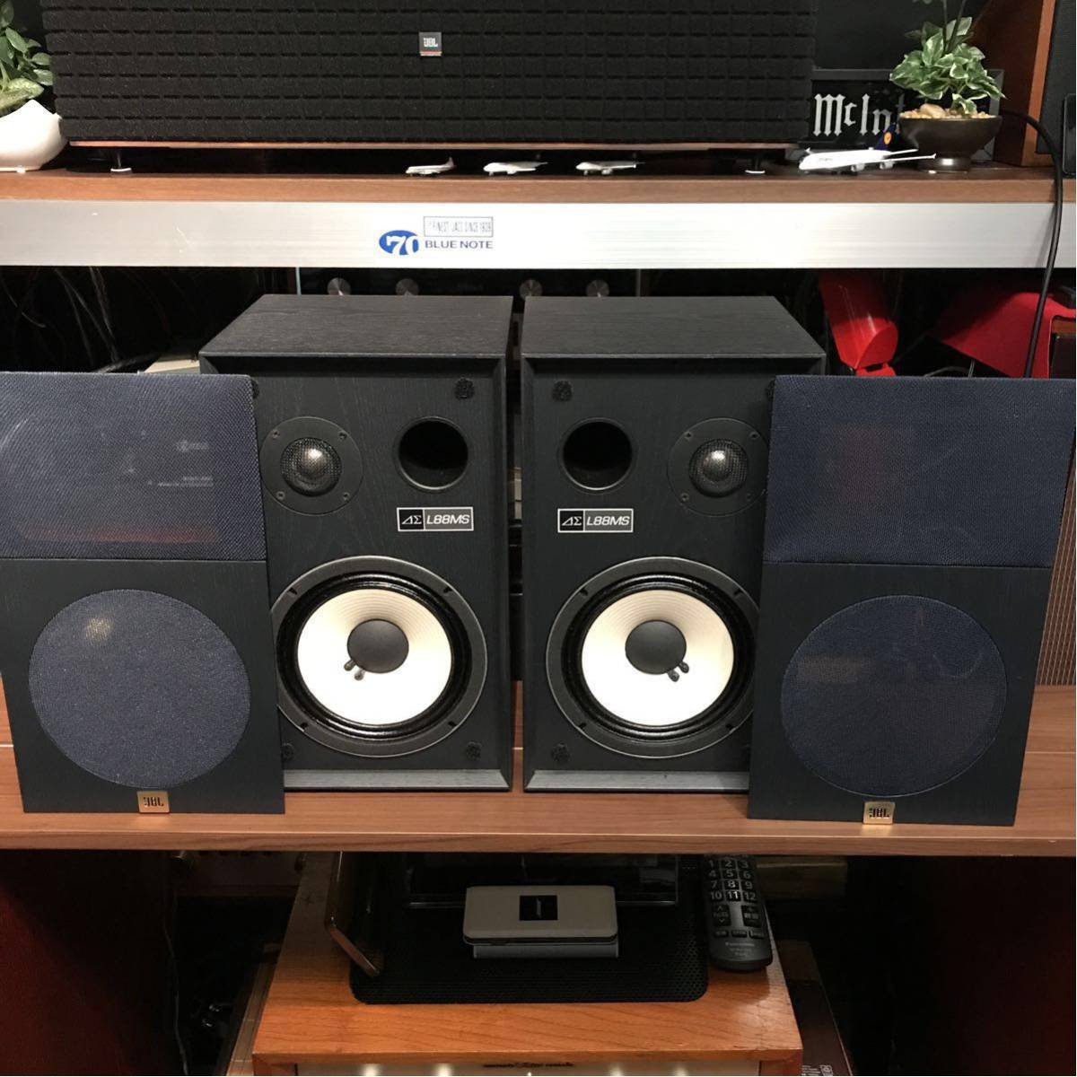 JBL L88MS スピーカー L88 スピーカーペア | カバーのペア ペア 動作