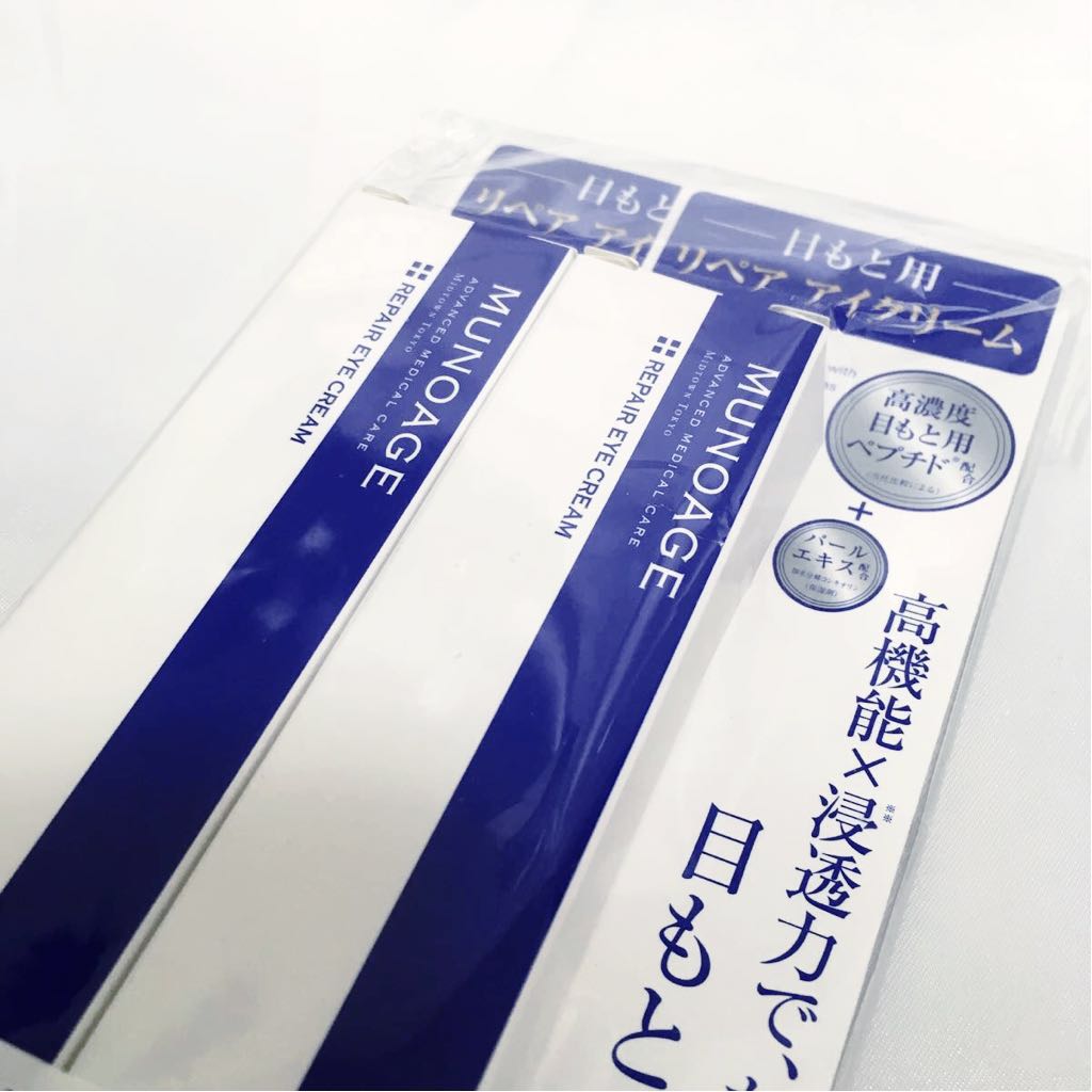ミューノアージュ リペアアイクリーム 高濃度アイクリーム ⁄ : MUNOAGE