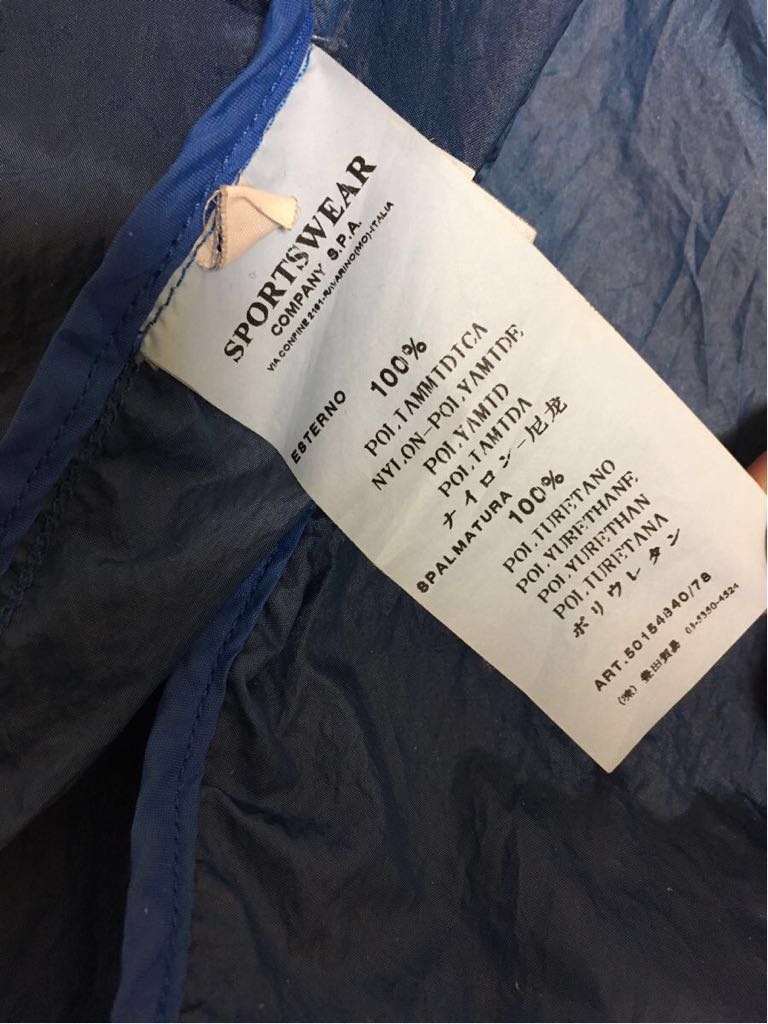 STONE ISLAND ナイロンメタル パーカー S ストーンアイランド
