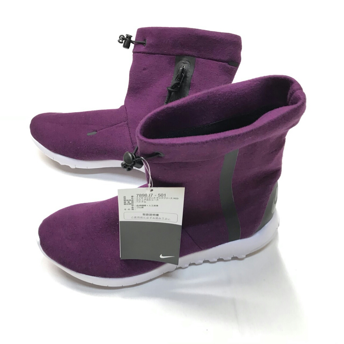 NIKE ナイキ ウィメンズ テックフリースMID 紫 24cm 新品