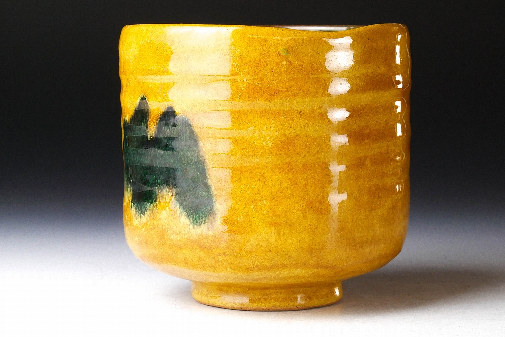 幸 特別展】秀逸作◇初代徳田八十吉造 深厚釉 窯変 茶碗