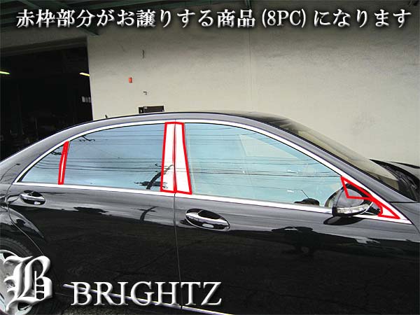 r220834891.3