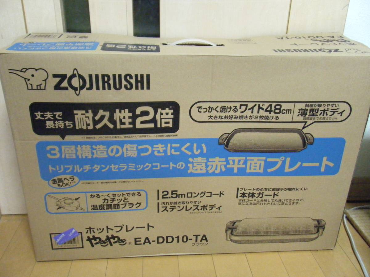 q143708536.2