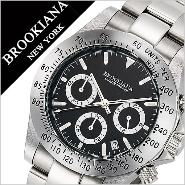 BROOKIANA ブルッキアーナ　パイロットウォッチ　手巻時計 稼働 BROOKIANA 腕時計 BROOKIANA時計 ブルッキアーナ腕時計 電池新品
