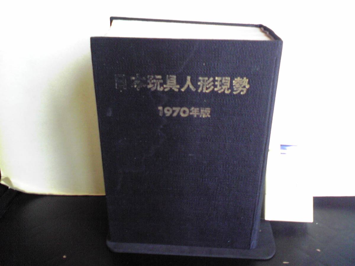 o191290940.1
