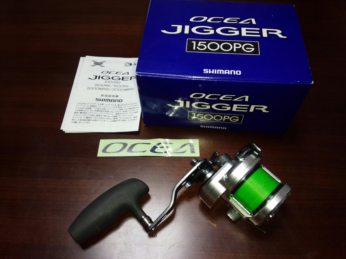 ★1円スタート　最落なし★シマノ★11 オシアジガー1500PG（ハイギアに交換済）中古品品　　：オシアコンクエスト　