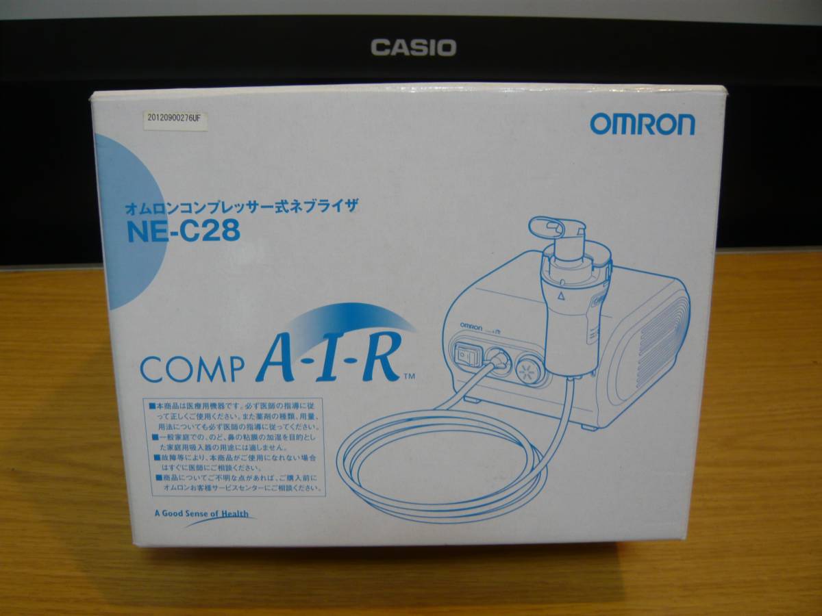 オムロン コンプレッサー式ネブライザ― NE-C28