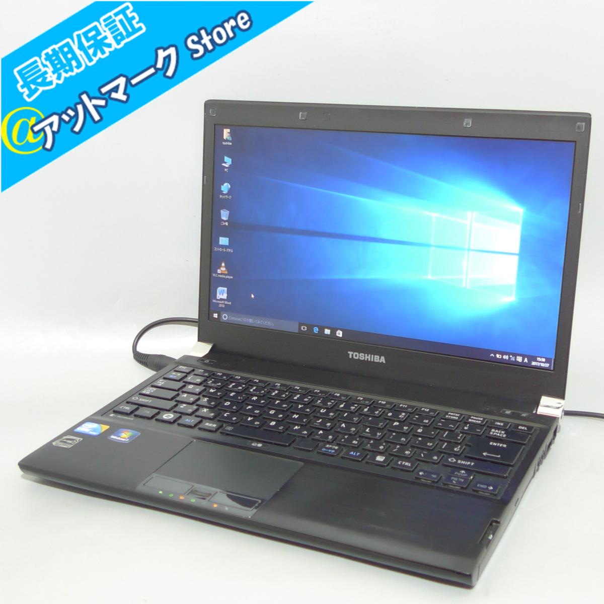 P*a様 【特赤字】 東芝 dynabook 大画面 SSD ノートパソコン P*a様 【特赤字】 東芝 dynabook 大画面 SSD ノートパソコン P*a様